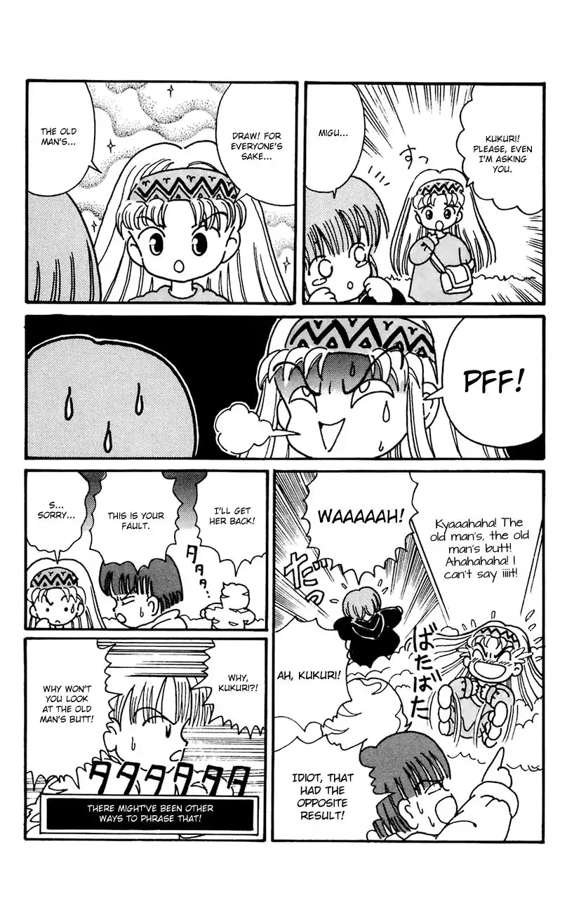 Mahoujin Guru Guru Chapter 11 7